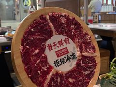 -左庭右院鲜牛肉火锅(新梅广场店)