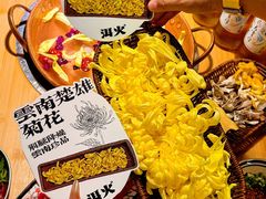 -洱火云南酸菜牛肉火锅(石景山当代商城店)