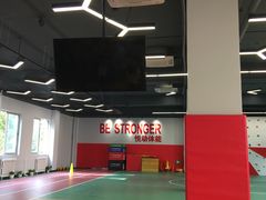 -悦动体能篮球羽毛球网球(三里河店)