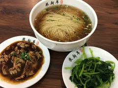 -朱新年·苏式汤团·面点(北寺塔店)