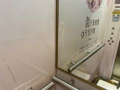 -佛山中大口腔医院·市二级口腔专科医院