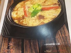 -老姑砂锅·烧烤天津菜(体北道店)