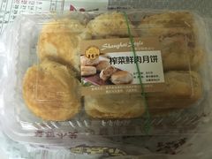-王家沙点心店(西康路店)