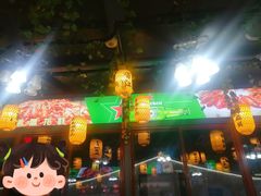 -楠翔馆桐庐菜(胜利河美食街店)