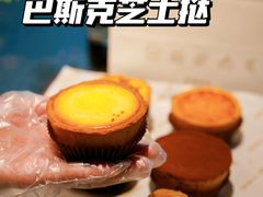 -黛汀烘焙DAINTY BAKERY(代字行合生汇店)