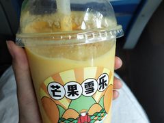 -果呀呀(国金街店)