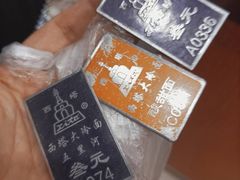 -西塔大冷面(市府大路店)