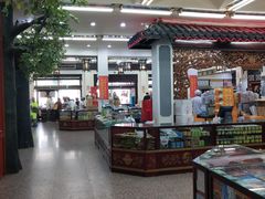 -采芝斋评弹茶馆(观前街店)