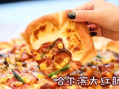 -必胜客(东大桥店)