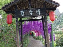 -荔江湾景区