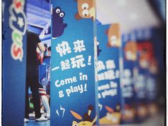-TOYSRUS玩具反斗城(上海万象城店)