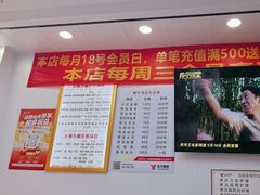 -郑远元专业修脚房(百花三路店)