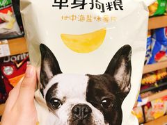 -金鹰超市(国际购物中心新街口店)