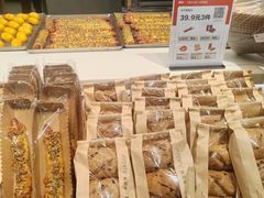 -盒马鲜生(皇庭广场店)