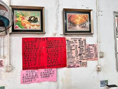 -始兴县农家小院餐馆