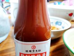 -京天红酒家(虎坊路店)