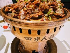 贝勒烤肉-四季民福烤鸭店(外滩外白渡桥店)