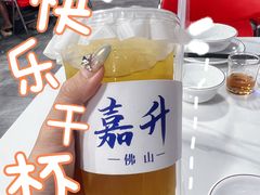 -嘉升大排档(番禺总店)