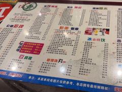 -仁信双皮奶(庙前直街店)