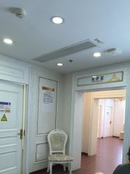 -武汉五洲整形外科医院