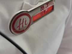 -海底捞火锅(龙湾万达广场店)