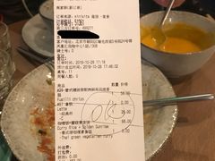 -Wagas(凤凰汇店)