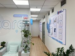 -安肯心理咨询(长宁旗舰店)