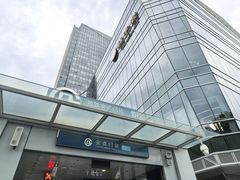 -北京安贞环宇荟