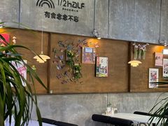 -1/2half西餐(中大国际店)