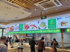 -素满香·素食自助餐(苏州·临顿路店)