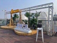 -顽啤熊·酒客酒馆(苏城夜景必选店)