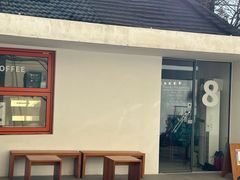 -稀物集咖啡(徽州大道店)