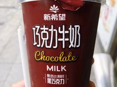 -全家便利店(漕溪北路七店)