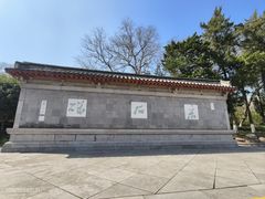 -采石矶景区