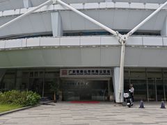 -文华公园(禅城区)