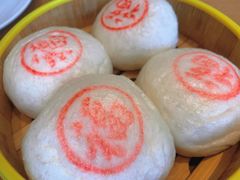 土猪肉配红印馒头-香浙汇(望京店)