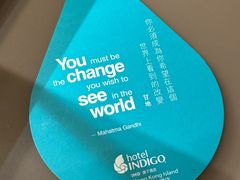 -香港港岛英迪格酒店