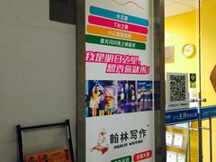 -蓝话筒·少儿成人演讲口才·主持朗诵·戏剧表演(大华第一坊店)