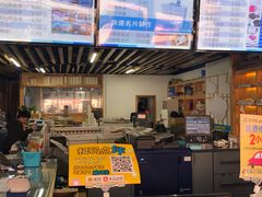 -赛可优数码广告印刷(解放南路店)