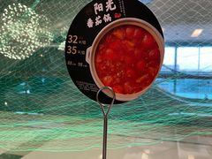 -王家渡火锅(金宝汇店)