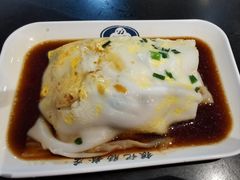 -银记肠粉店(中山一路店)