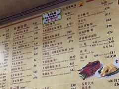 -陈光记烧腊店(罗保博士街店)
