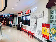 -李子坝梁山鸡(北碚万达五鸡哥店)