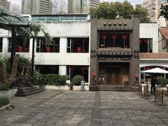 -申粤轩酒楼·三十年粤菜经典(丁香花园店)