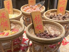 -吼堂老火锅(太古里总店)