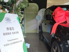 -上海永达捷豹路虎4S旗舰店