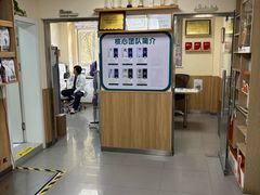 -瑞派宠物医院·24h·骨外科·皮肤科·全科宠物医疗转诊中心(沈阳浑南院)