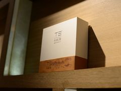 -觅唐MITONG(鸟巢店)