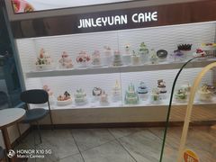 -津乐园(营口道店)