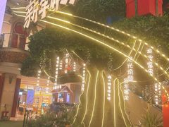 -松雷商业(南岗店)